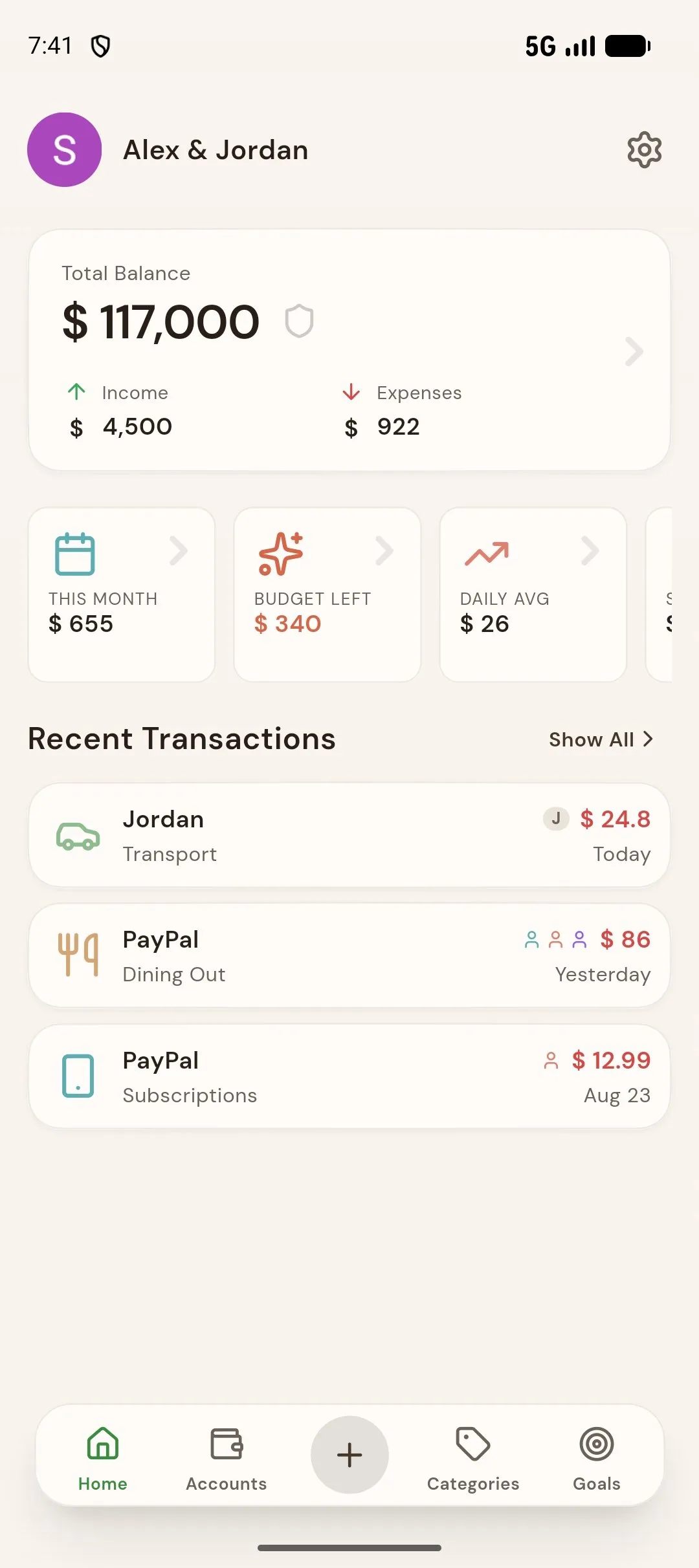 Mantar — app screen